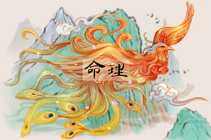 黄历择吉 择吉日历 择吉皇历